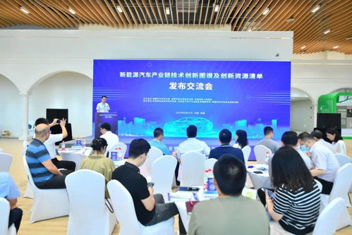 成都绘就新能源车产业链技术蓝图，设计赋能产业跃升