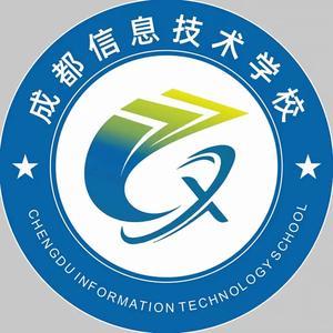 成都信息技术学校王老师的平面设计课堂 开启视觉创意之旅